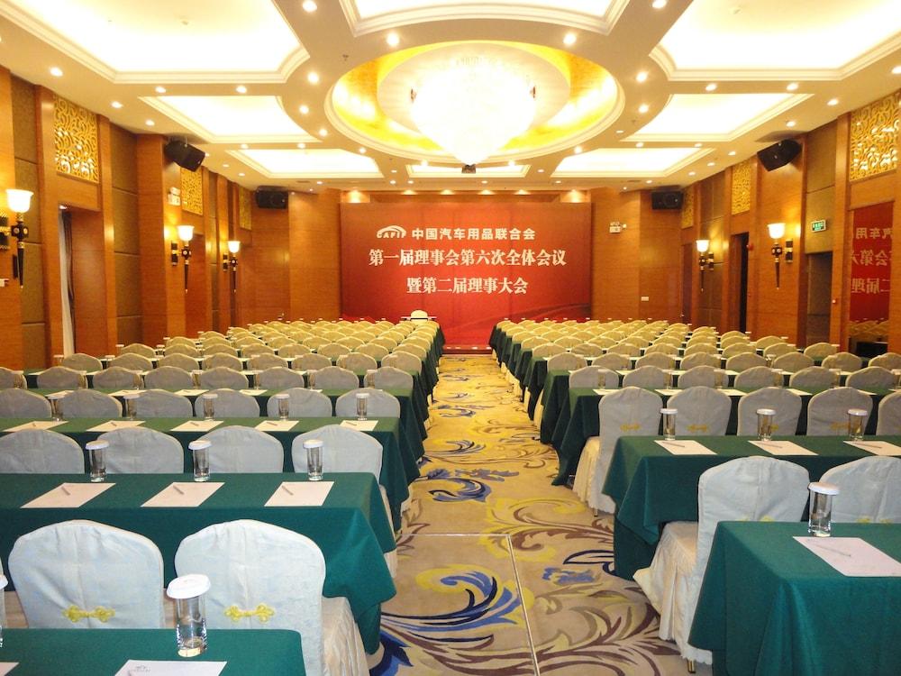 Guangdong Geological Landscape Hotel Guangzhou Luaran gambar